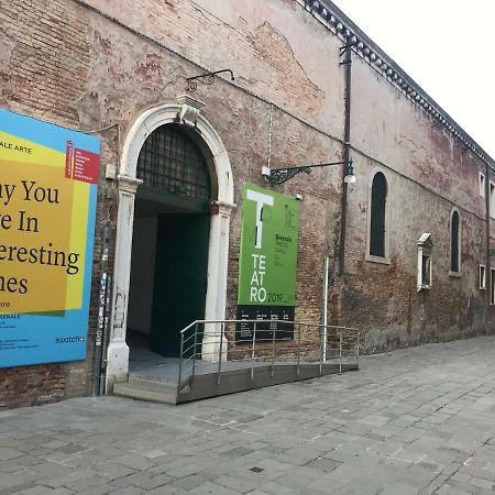 Arsenale Venice For Insider Apartment Exterior photo